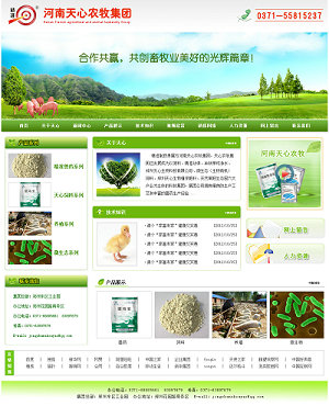 �������ļ��F(tu��n)