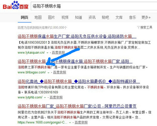 ���(y��ng)���P�ˮ��-Ȫ֮Դ